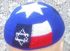TXYarmulkeBack