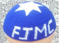 TxYarmulkeFront